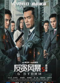 亚洲一区免费观看